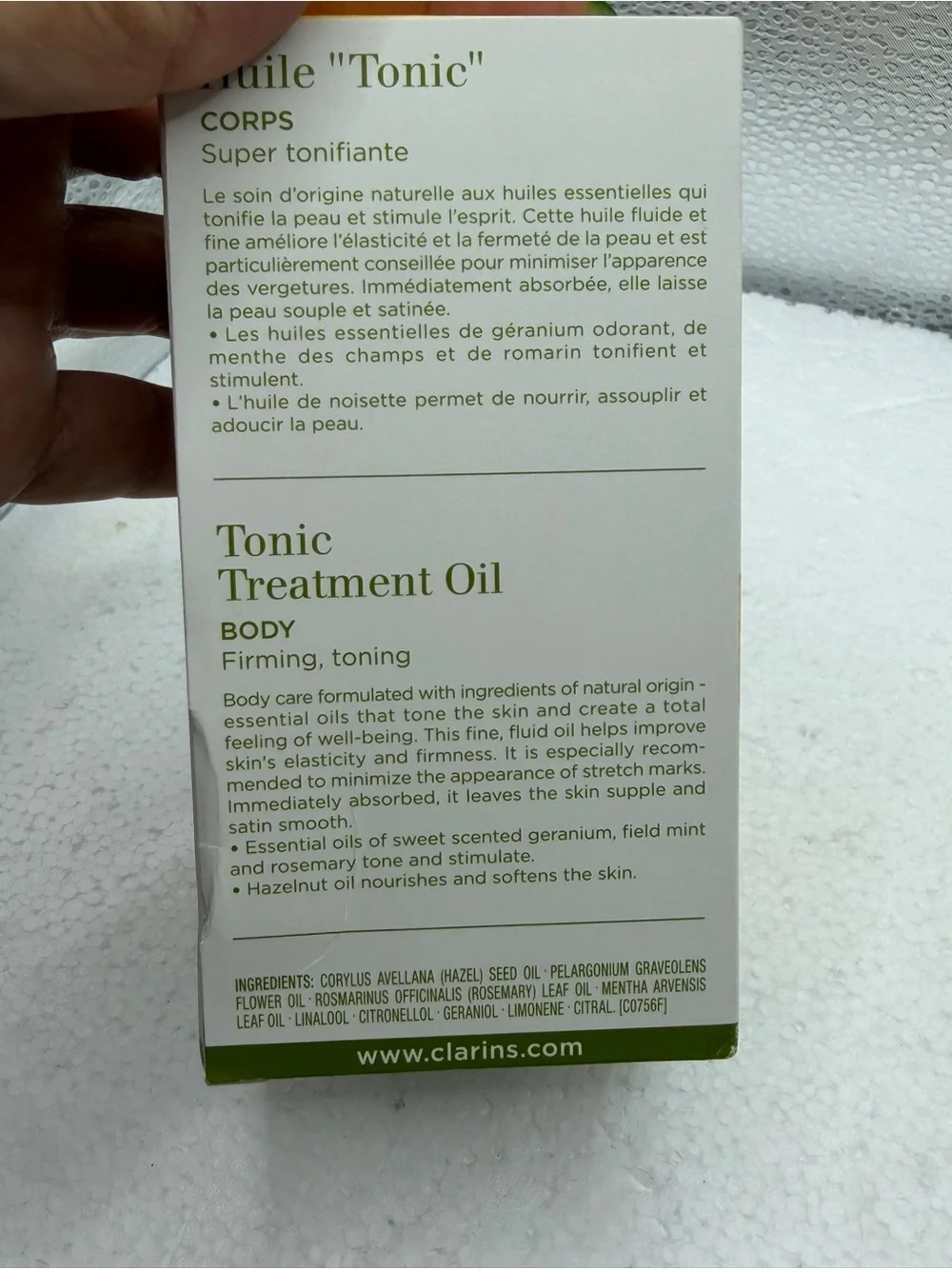 Clarins Tonic Treatment Oil — Yellow Bottle